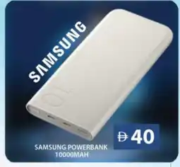 Grand Hyper Market SAMSUNG Powerbank offer
