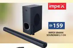 Grand Hyper Market IMPEX Speaker offer