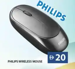 Grand Hyper Market PHILIPS Keyboard / Mouse offer