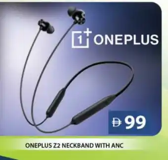 Grand Hyper Market ONEPLUS Earphone offer