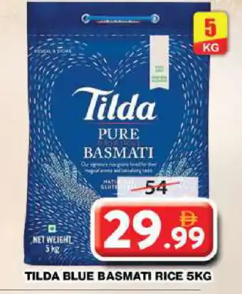 Grand Hyper Market TILDA Basmati / Biryani Rice offer