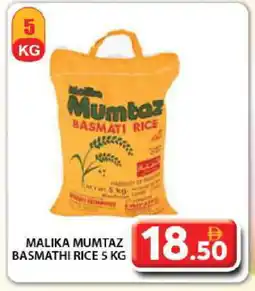 Grand Hyper Market mumtaz Basmati / Biryani Rice offer