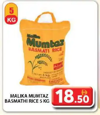 Grand Hyper Market mumtaz Basmati / Biryani Rice offer