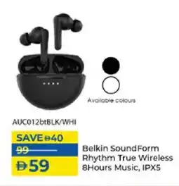 Lulu Hypermarket BELKIN Earphone offer