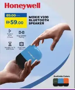 Lulu Hypermarket HONEYWELL Speaker offer