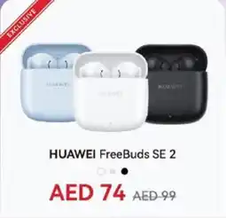 Lulu Hypermarket HUAWEI Earphone offer