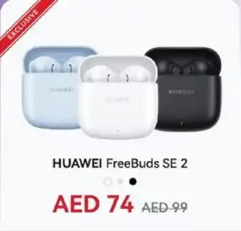 Lulu Hypermarket HUAWEI Earphone offer