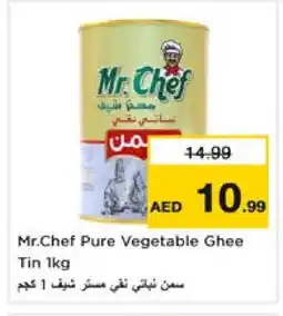 Nesto MR.CHEF Vegetable Ghee offer
