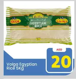 Mark & Save VOLGA Egyptian / Calrose Rice offer