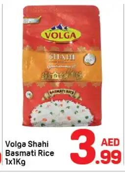 Day To Day VOLGA Basmati / Biryani Rice offer