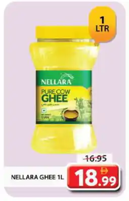 Grand Hyper Market NELLARA Ghee offer