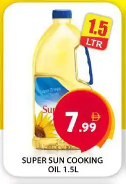 Grand Hyper Market SUPERSUN Cooking Oil offer