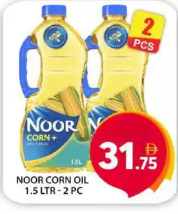 Grand Hyper Market NOOR Corn Oil offer