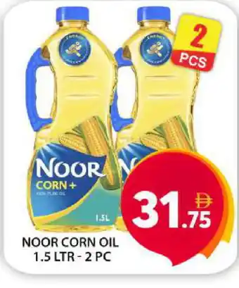 Grand Hyper Market NOOR Corn Oil offer