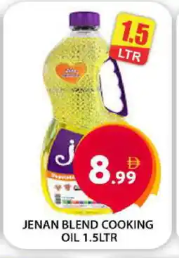 Grand Hyper Market JENAN Cooking Oil offer