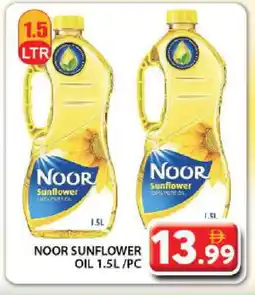 Grand Hyper Market NOOR Sunflower Oil offer