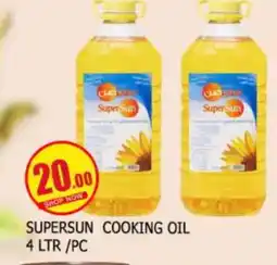 Mango Hypermarket LLC SUPERSUN Cooking Oil offer