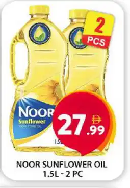 Grand Hyper Market NOOR Sunflower Oil offer