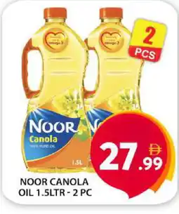 Grand Hyper Market NOOR Canola Oil offer