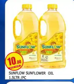 Mango Hypermarket LLC SUNFLOW Sunflower Oil offer