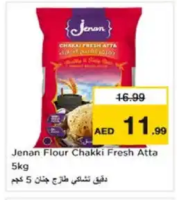 Nesto JENAN Atta offer