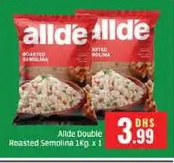 Al Madina ALLDE Semolina / Rava offer