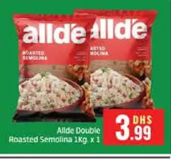Al Madina ALLDE Semolina / Rava offer