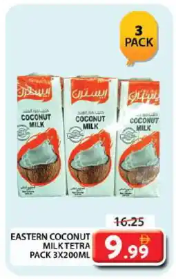 Grand Hyper Market EASTERN Coconut Milk offer