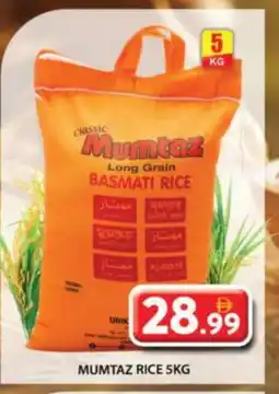 Grand Hyper Market mumtaz Basmati / Biryani Rice offer