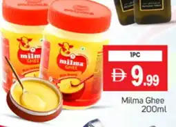 Talal Market MILMA Ghee offer