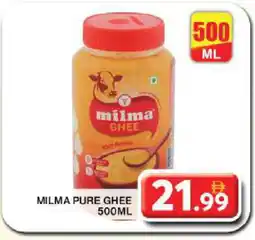 Grand Hyper Market MILMA Ghee offer