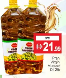 Talal Market PRAN Mustard Oil offer