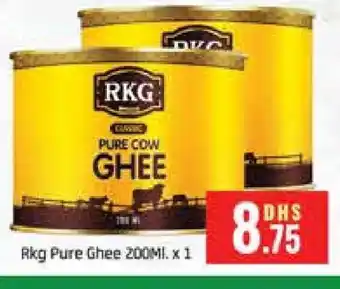 Al Madina RKG Ghee offer