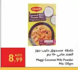 Istanbul Supermarket MAGGI Coconut Powder offer
