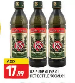 Al Madina RS Olive Oil offer