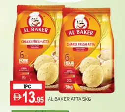 Talal Market AL BAKER Atta offer