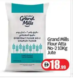 Bigmart GRAND MILLS Atta offer