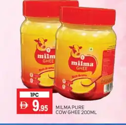 Talal Market MILMA Ghee offer