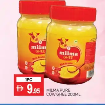Talal Market MILMA Ghee offer