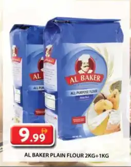 Grand Hyper Market AL BAKER All Purpose Flour offer