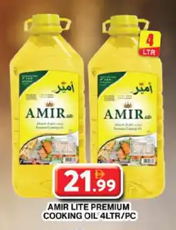 Grand Hyper Market AMIR Cooking Oil offer
