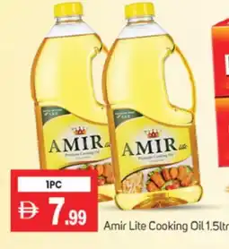 Talal Market AMIR Cooking Oil offer