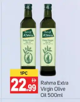 Talal Market RAHMA Extra Virgin Olive Oil offer