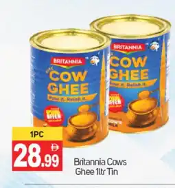 Talal Market BRITANNIA Ghee offer
