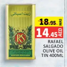 Al Madina RS Olive Oil offer