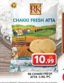 Grand Hyper Market RK Atta offer