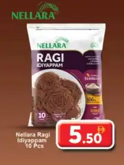 Grand Hyper Market NELLARA Ragi offer