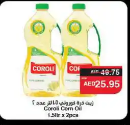 Spar COROLI Corn Oil offer