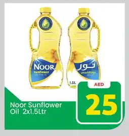 Mark & Save NOOR Sunflower Oil offer