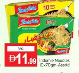 Talal Market INDOMIE Noodles offer